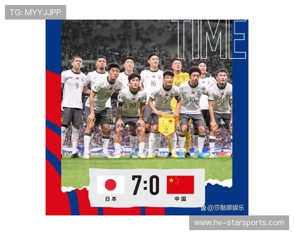 2026年足球基层俱乐部合规运营扶持资金第11轮拨付公示，完善足球俱乐部运营
